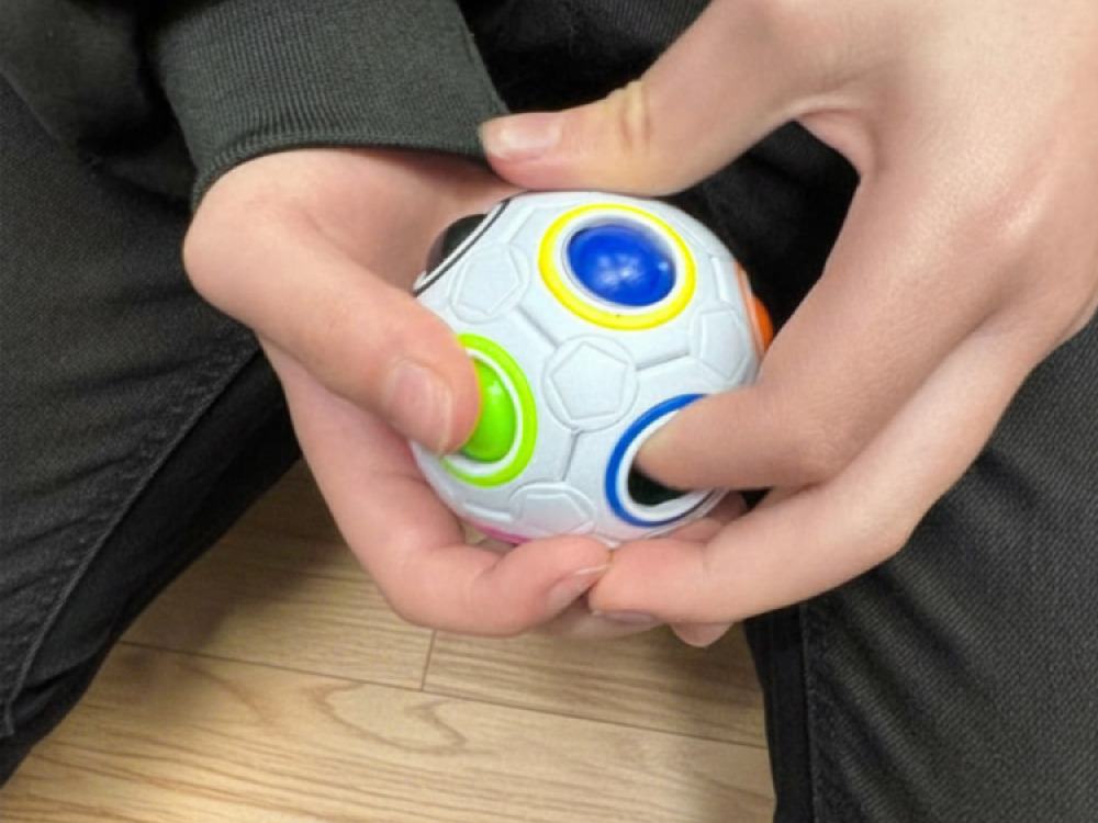 Coloured Puzzle Ball