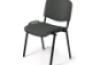 OFFICE CHAIRS ISO chair