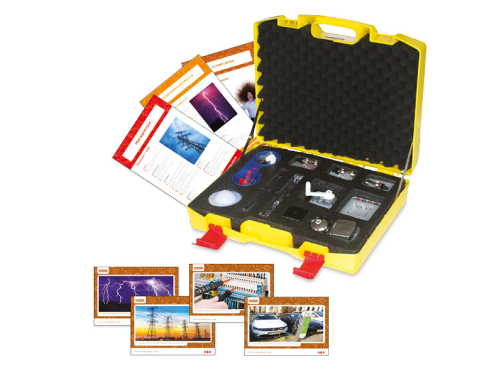 Electricity. The Science Suitcase with worksheets and lesson scenarios