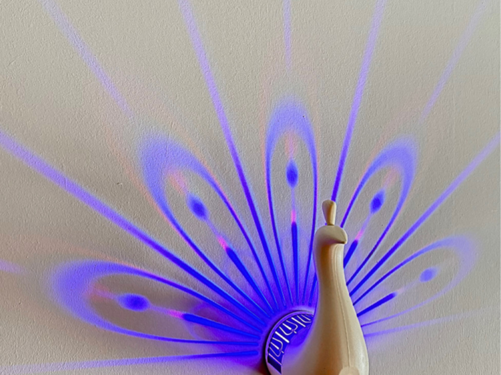 Peacock Projector