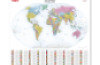 World PoliticalMap