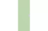 Cubo collection. Tall door - sage