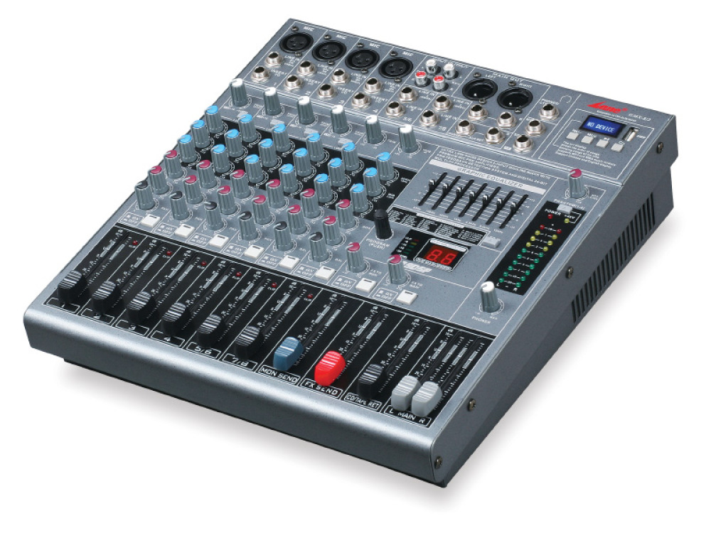 16 channel sound mixer