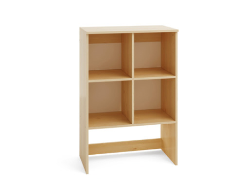 Cubo BASIC MODULES FOR CONTAINERS Medium 4