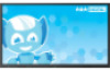 Interacvtive monitor 65" NS Digital