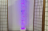 150cm Bubble Tube with White Base