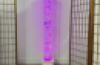 150cm Bubble Tube with White Base