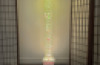 150cm Bubble Tube with White Base