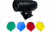 Projector for Mirror Balls