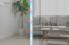Rocket Light 100cm
