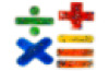 Sparkly Squidgy Math Symbols
