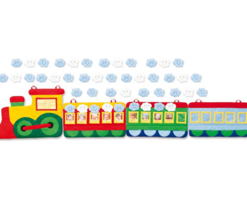 Locomotive