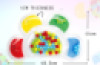 FLOWER BEAD MATCHING FIDGET PUZZLE