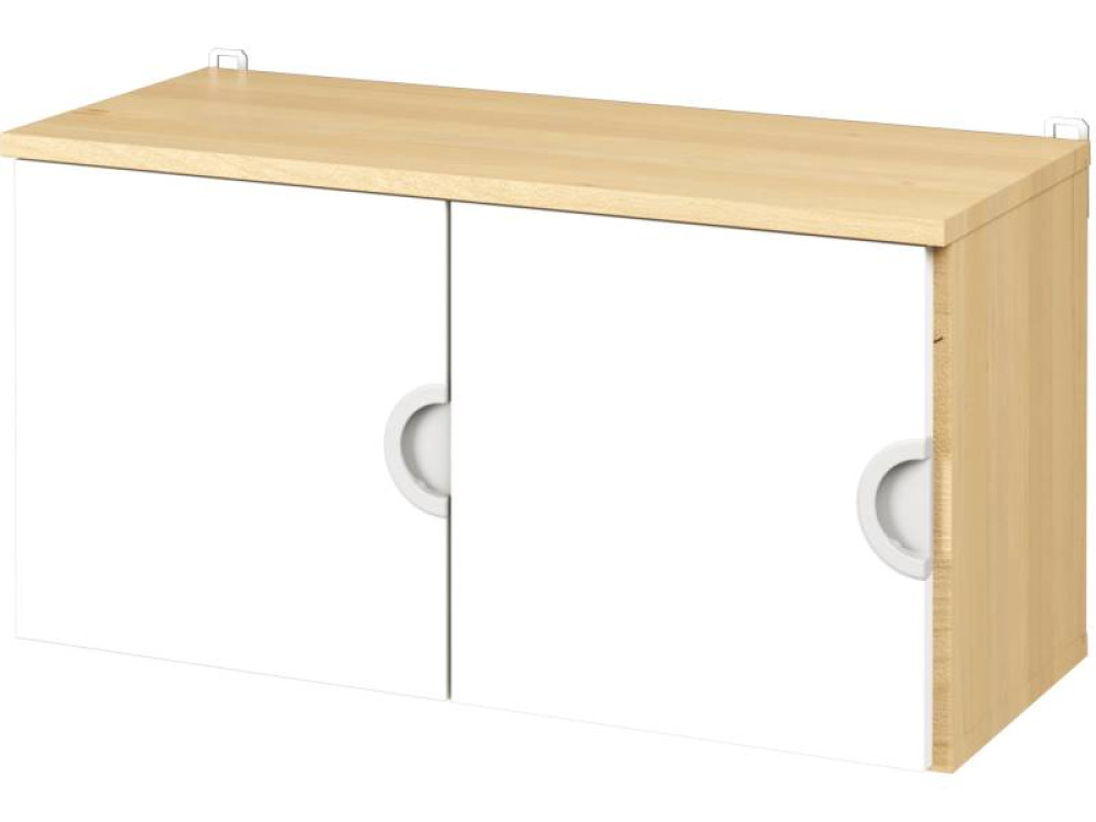 Hanging cabinet 2. Cubo collection