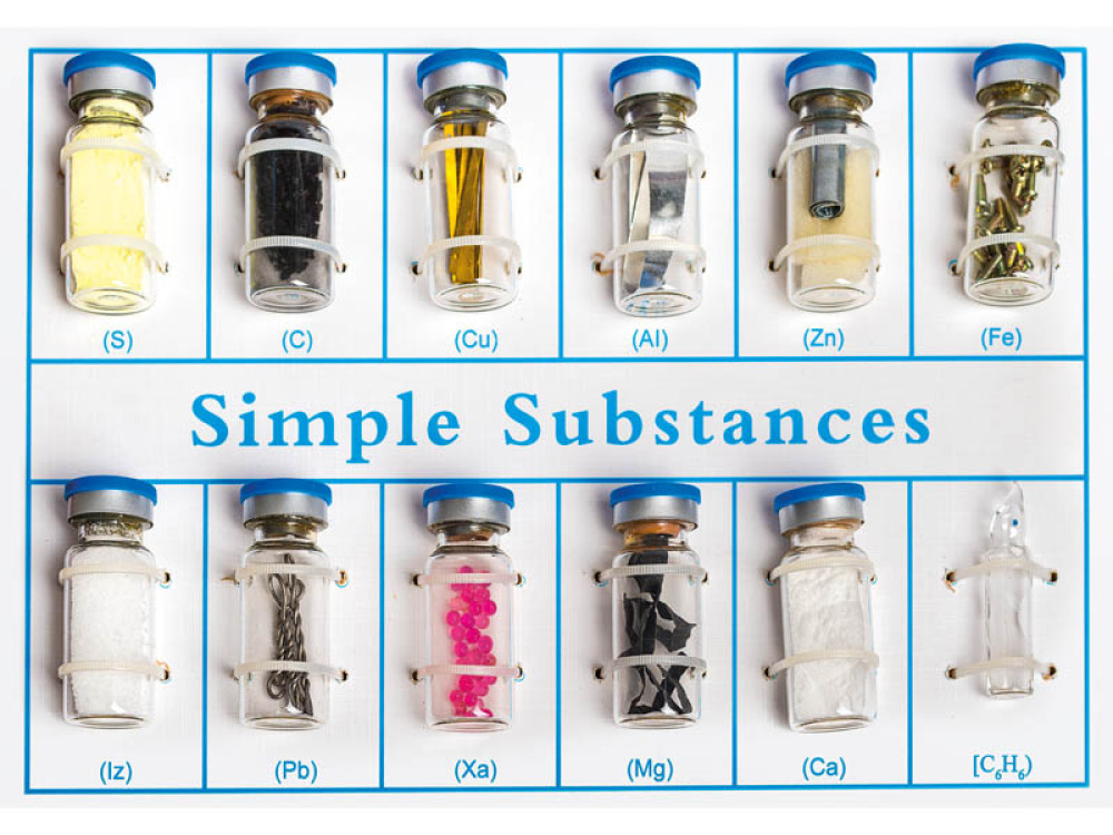 Simple substance