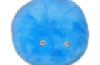 LED Massage Cushion – Blue